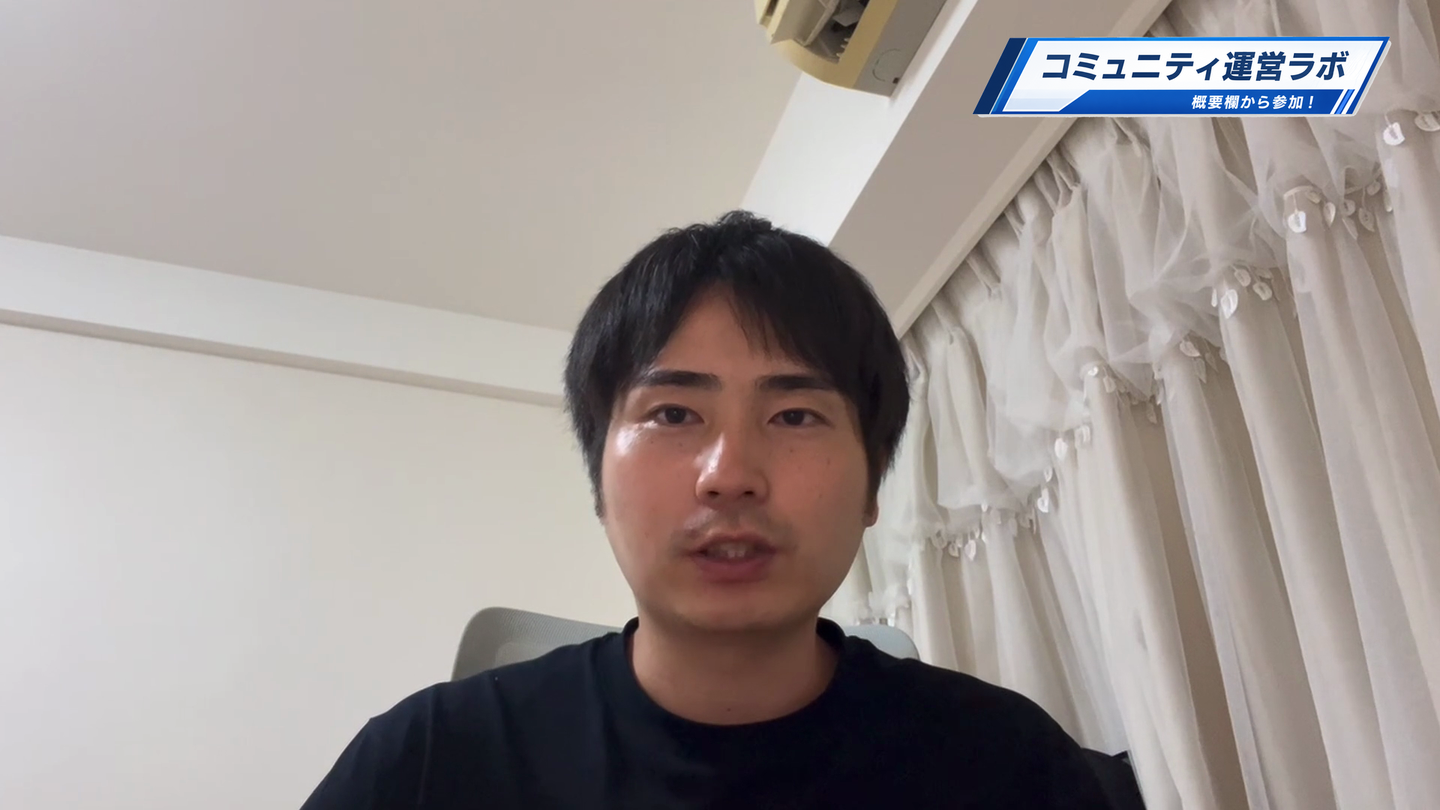 右上バナーを重ねたところ